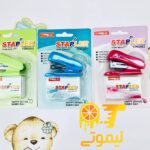 دستگاه منگنه همراه با یک بسته سوزن