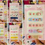 چسب زخم فانتزی سری 2